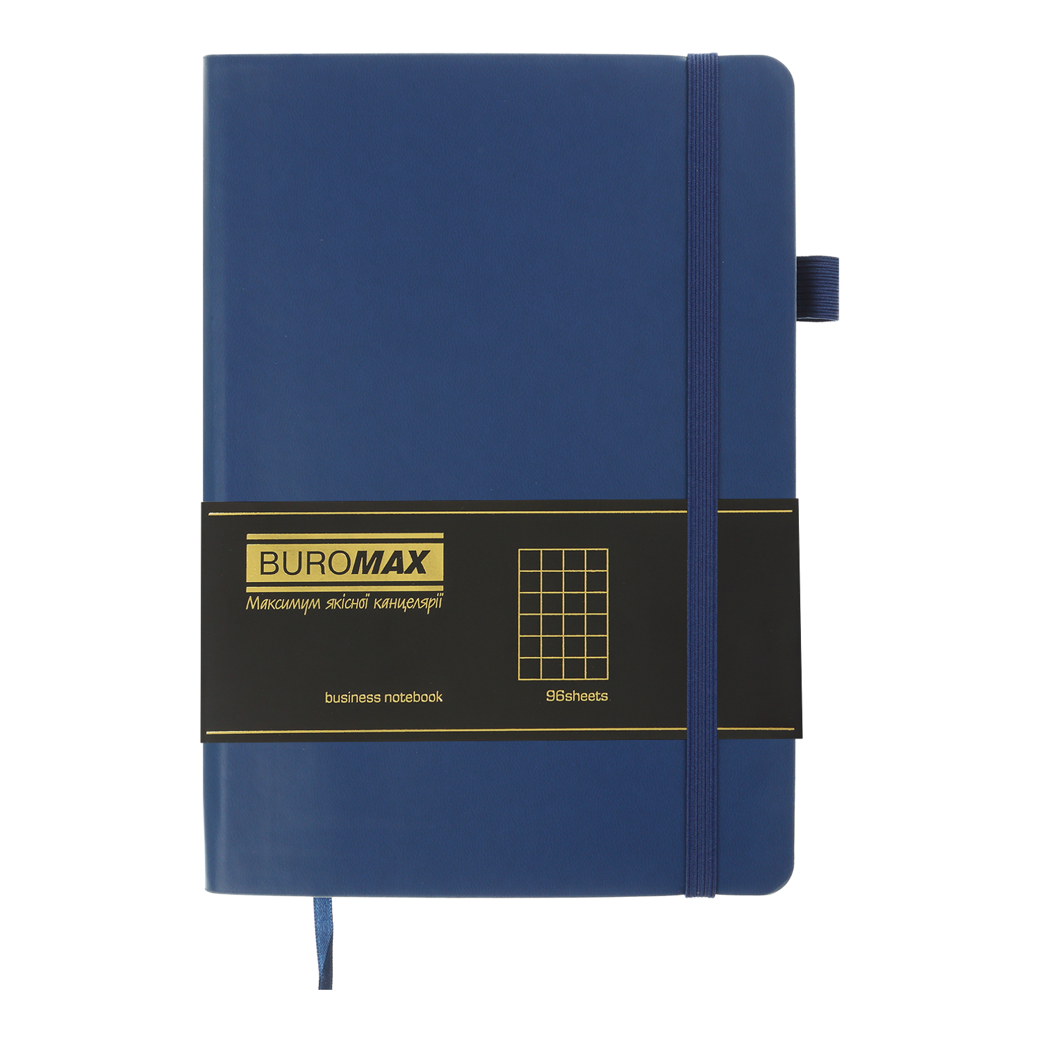 Блокнот деловой Brief logo2U А5 96 л. кл. обл. искусственная кожа, синий, BM.295104-02 1