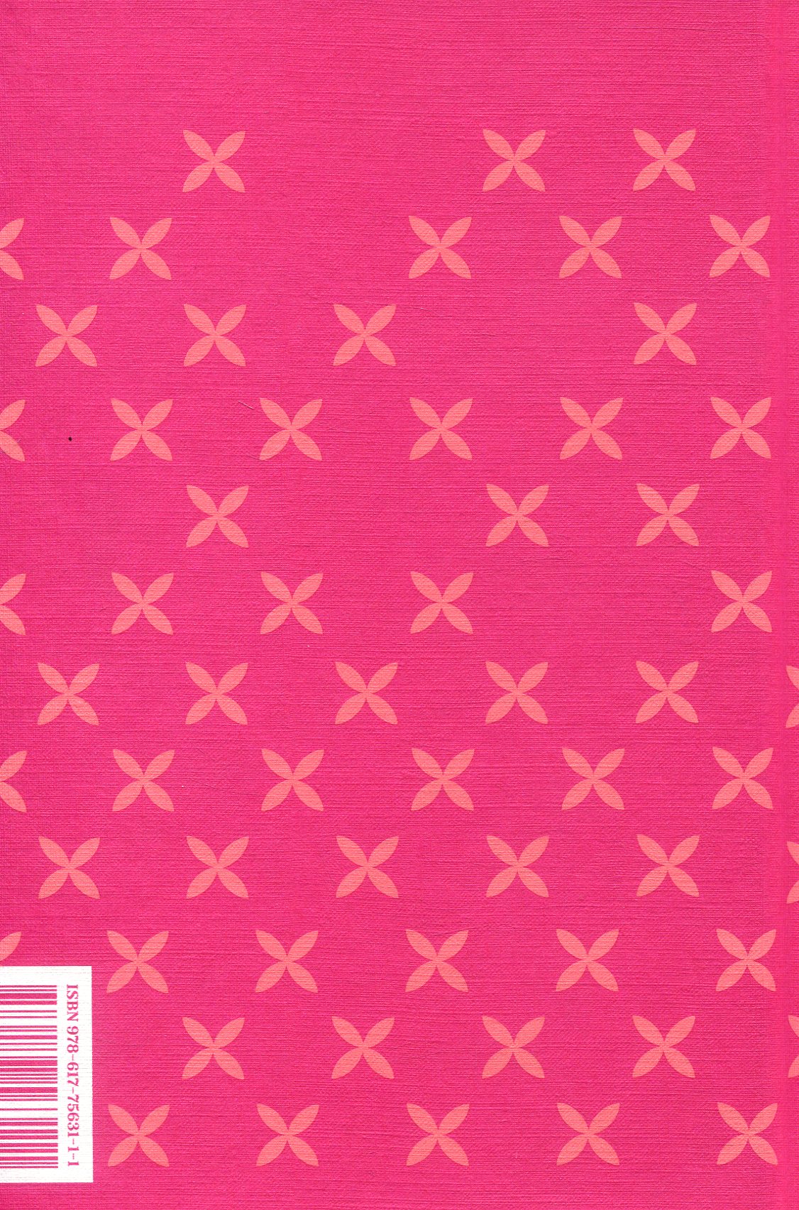 Книга Золота полиця "Пані Боварі" Гюстав Флобер (у) (3111) 1