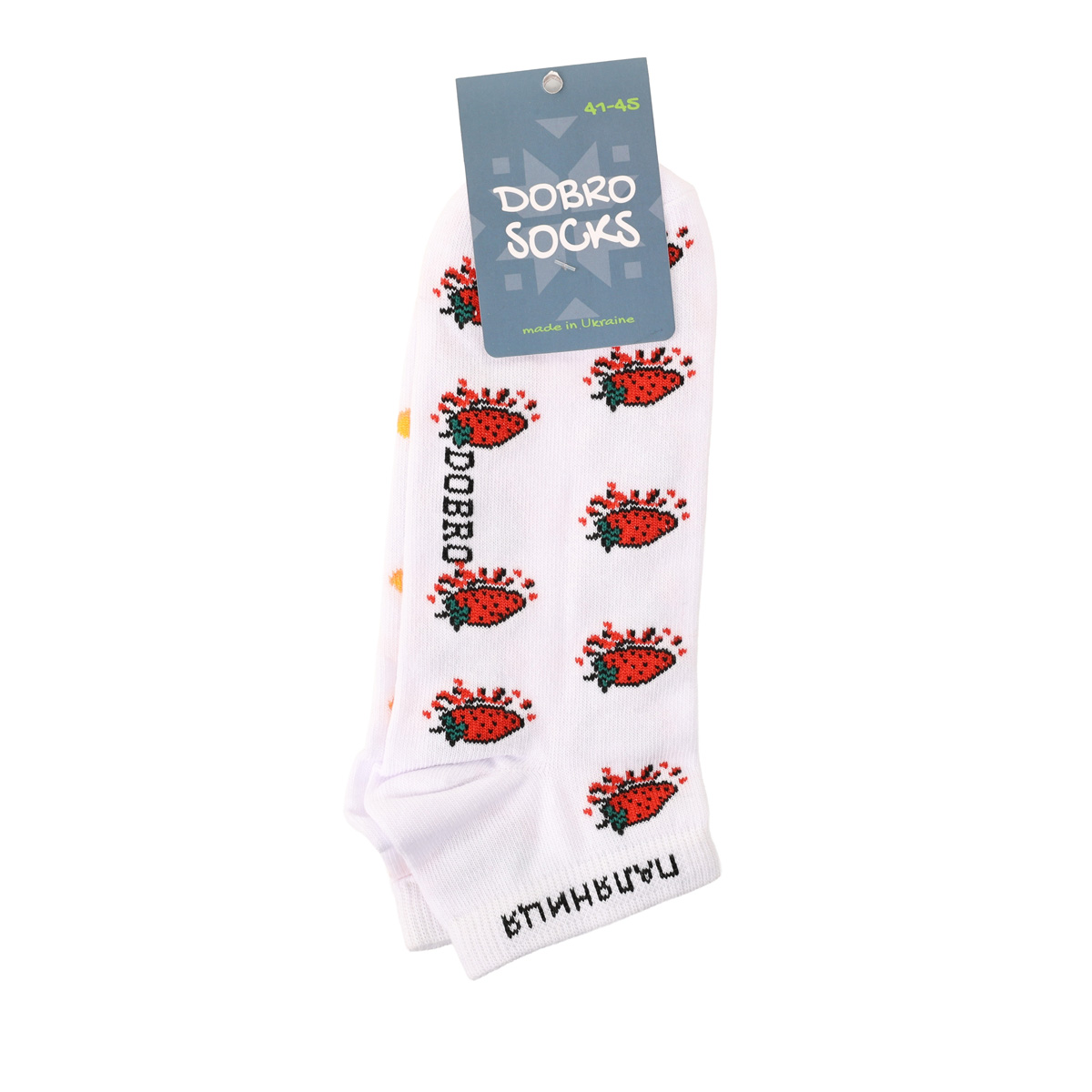 Шкарпетки "Паляниця" біла, 41-45, DSS002 1