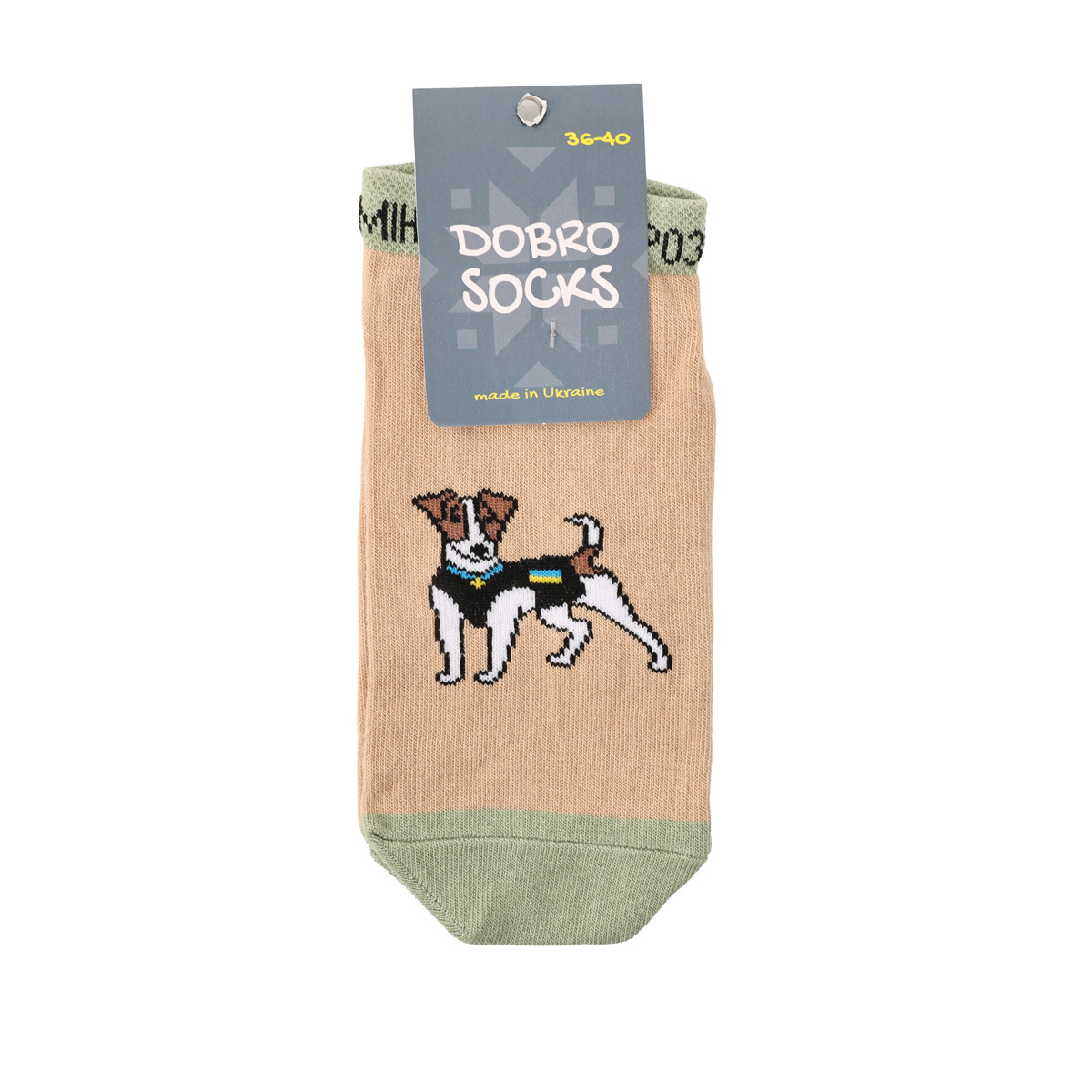 Шкарпетки "Patrone" короткі, 36-40, DSS005 1