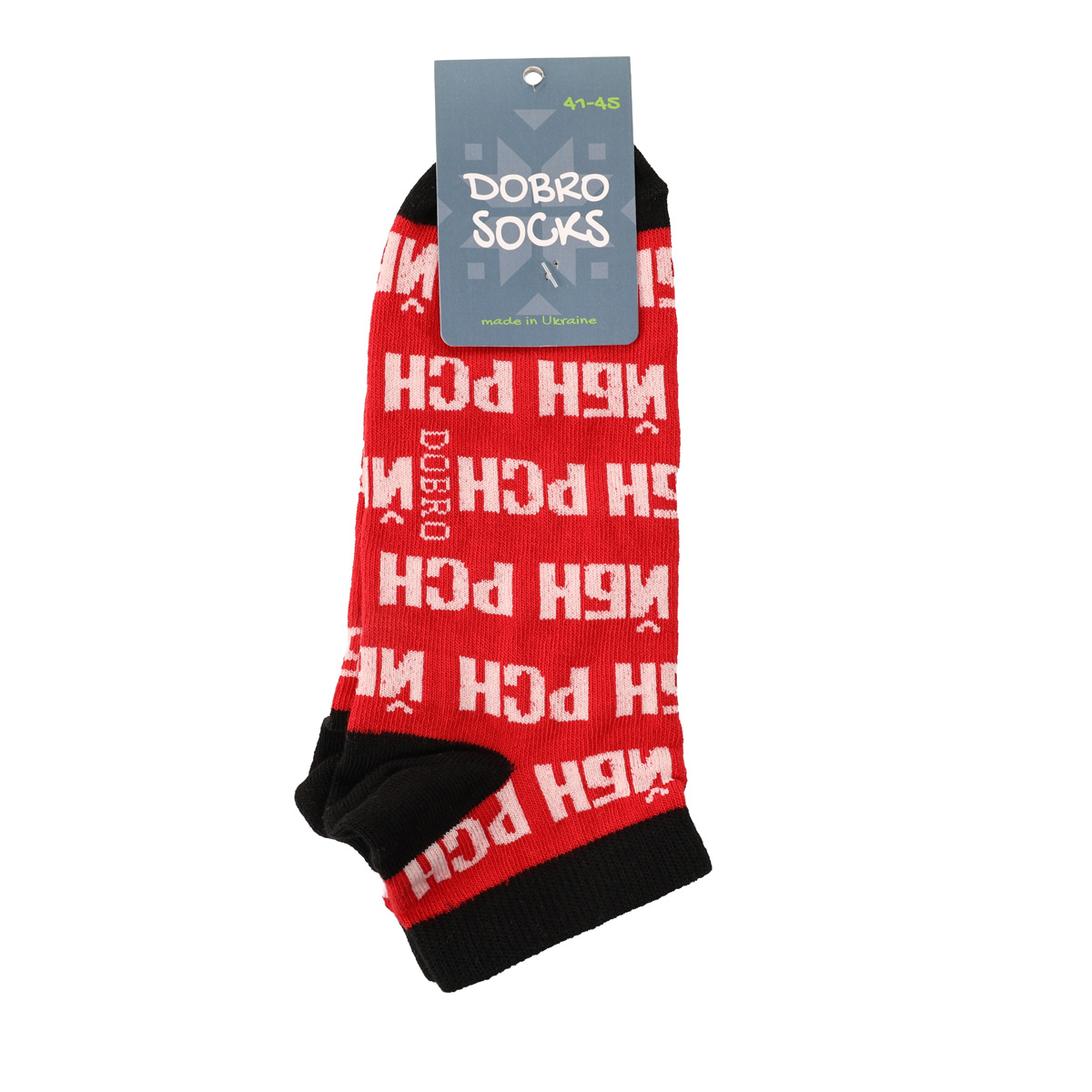 Шкарпетки "ЙБН РСН" короткі, 36-40, DSS019 1