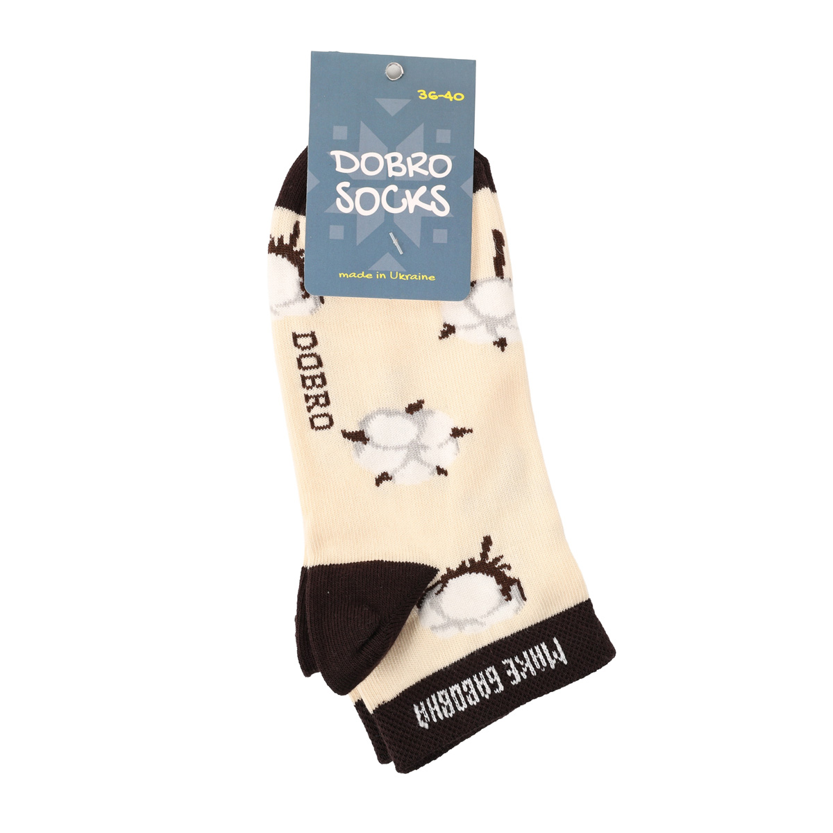 Шкарпетки "Бавовна" короткі, 41-45, DSS022 1