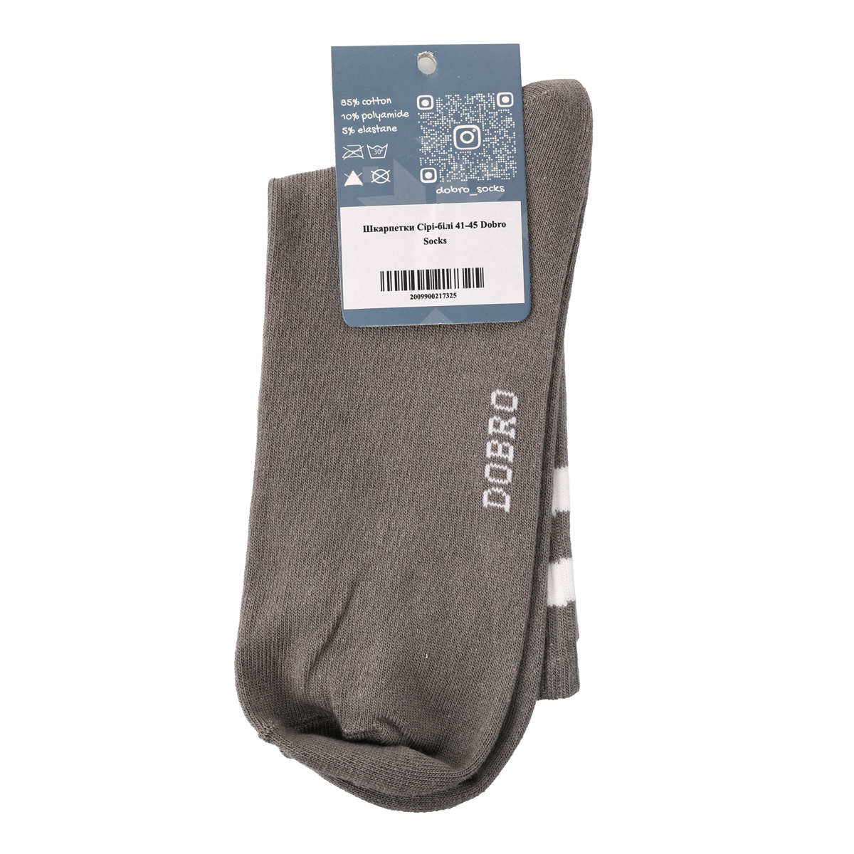 Носки "Серые-белые" 36-40, DHS090 2