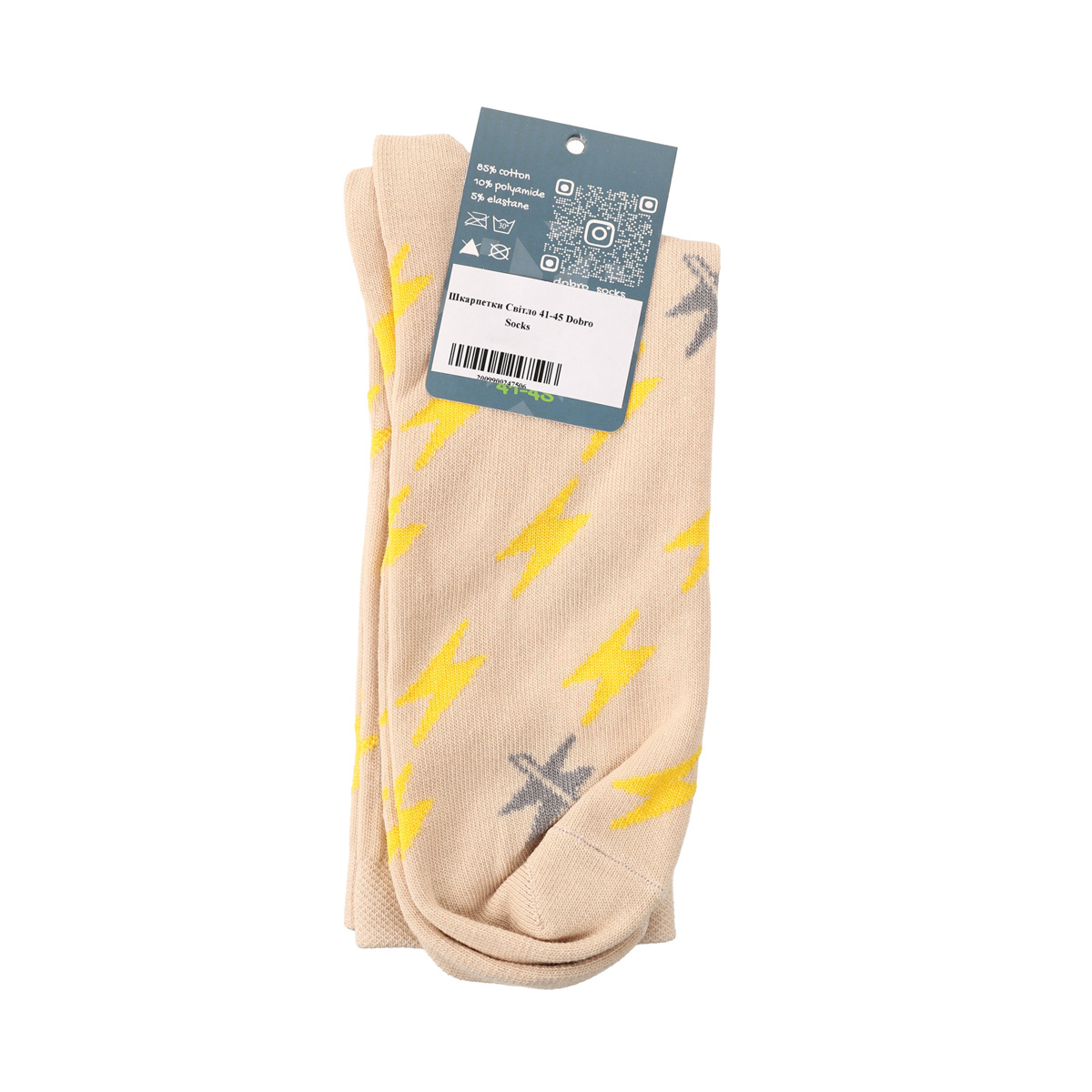 Шкарпетки "Світло" 41-45, DHS111 3