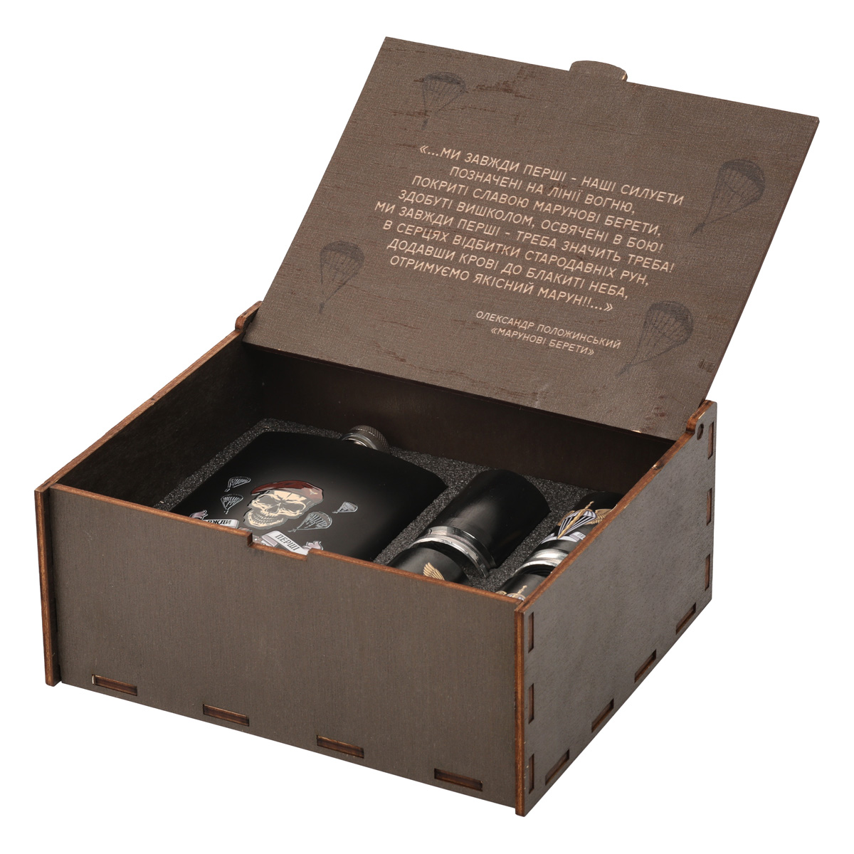 Набор подарочный военный 4 Profi в коробке "Всегда первые", (Фляга 9OZ+ 4 рюмки патрон 35D) 4