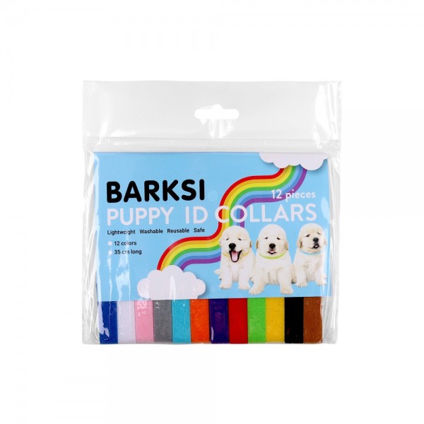 Комплект ошейников Barksi для щенков 12 шт/уп
