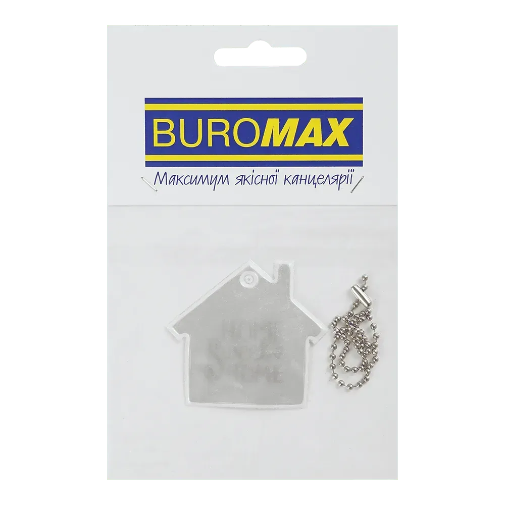 Підвіска світловідбивальна "Будиночок", Тип 1, BM.9702