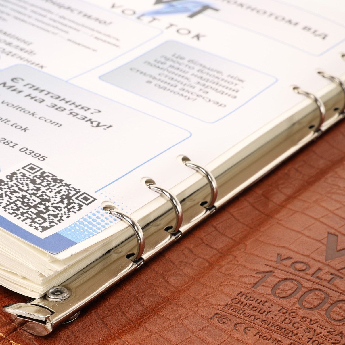 Дневник-смарт VoltTok Кобра коричневый, 100036a 7