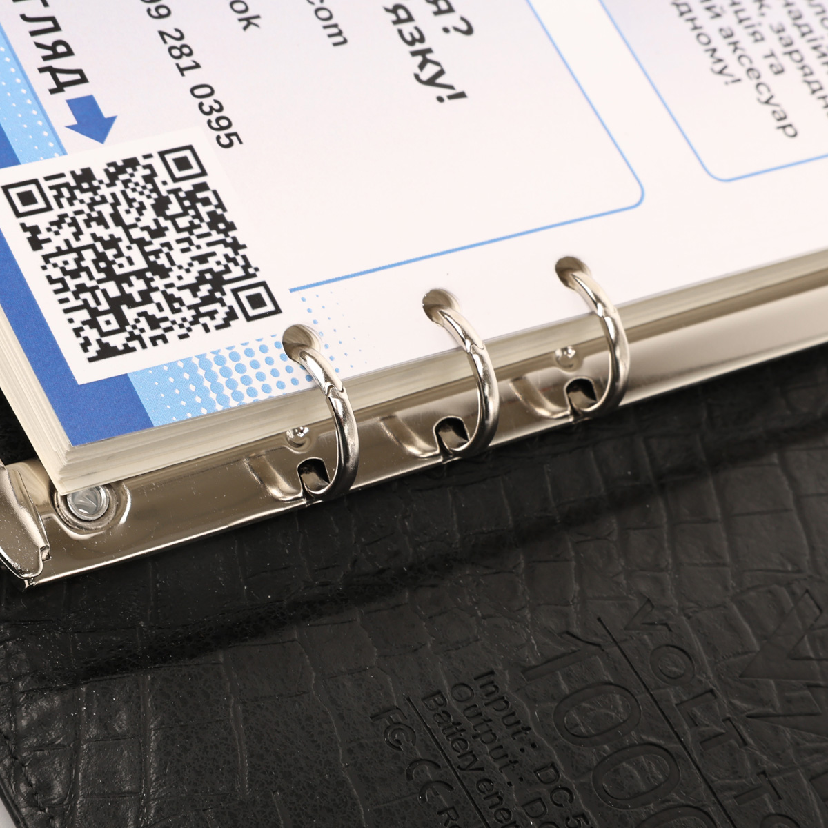 Дневник-смарт VoltTok Кобра черный, 100036e 9