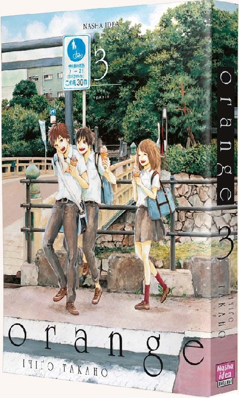 Outlet Книга комикс "Манга. Оранж. Том 2" (у) (9233)