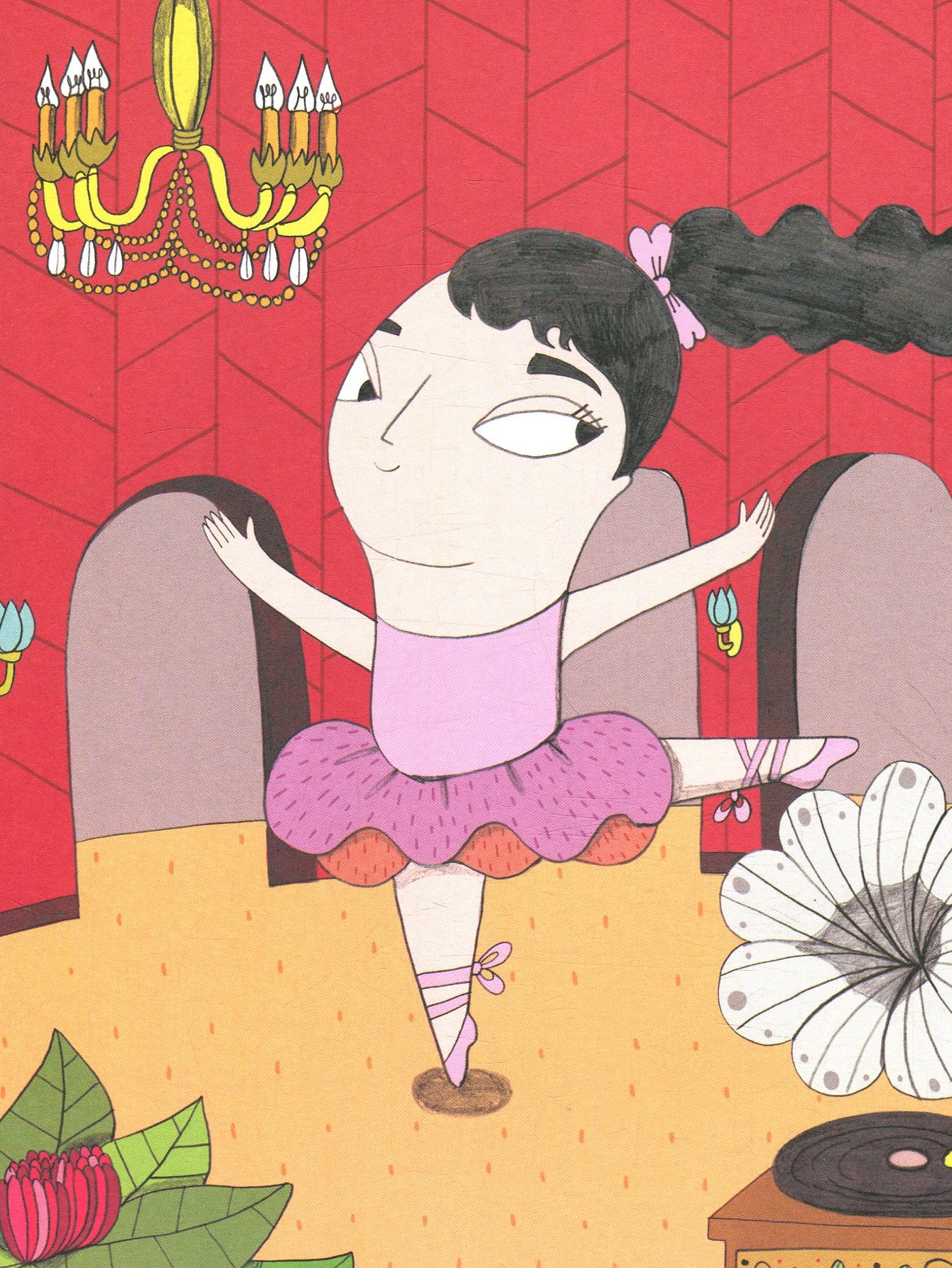 Книга "Маленьким о великих. Одри Хепберн. Аррасола А., Вегара М." (у) (5507) 2