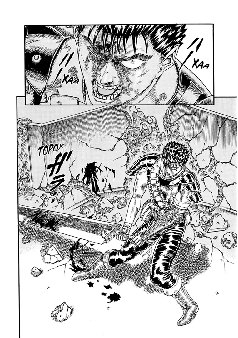 Книга комікс "Манґа. Берсерк. Том 2" (у) (6796) 3