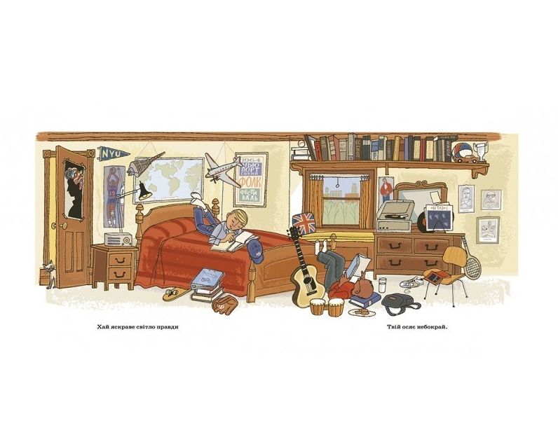 Outlet Книга "Навсегда будь молодым" Б. Дилан (у) 3