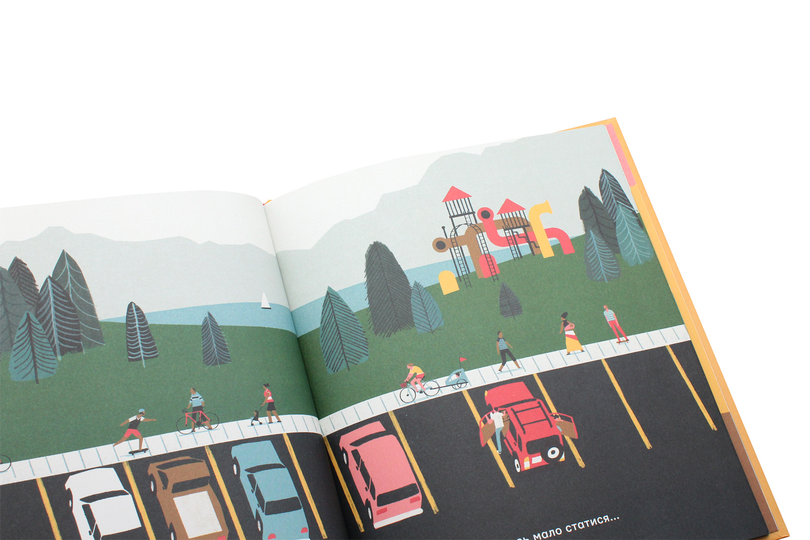 Outlet Книга "Негли Кит. Когда мой папа был очень крут" (у) (7098)/846285 3