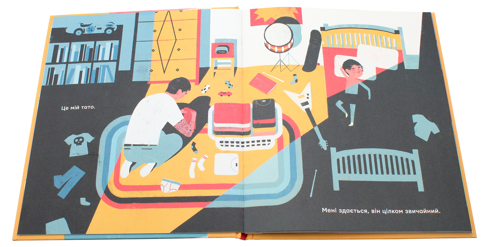 Outlet Книга "Негли Кит. Когда мой папа был очень крут" (у) (7098)/846285 4