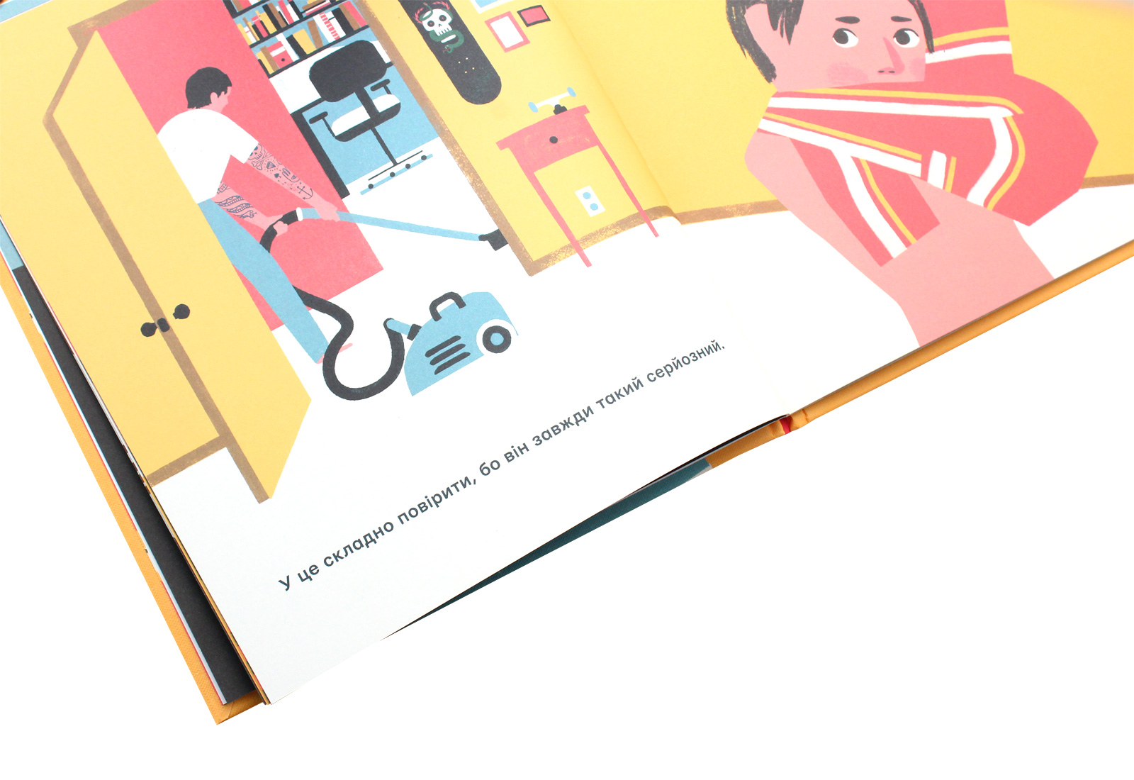 Outlet Книга "Негли Кит. Когда мой папа был очень крут" (у) (7098)/846285 6