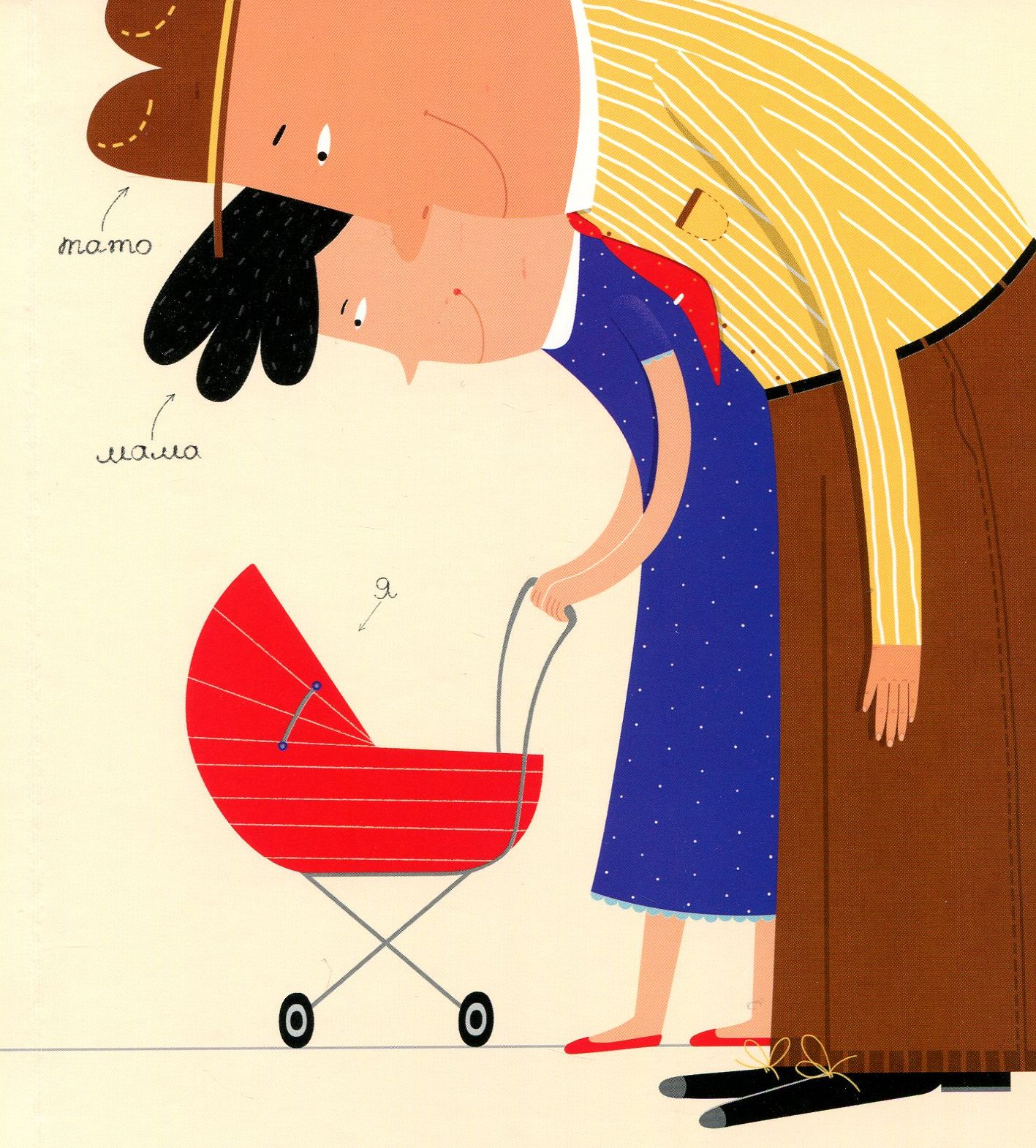 Outlet Книга "Ніколенко В. Немовля" (у) (3067)/1008063 3