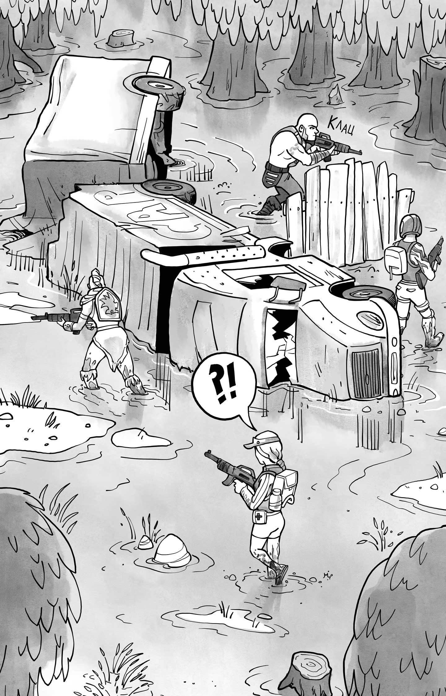 Outlet Книга "Петрі Ю.-А., Thilo. Втеча із занедбаного заводу: Друга місія Боба "Зухвальця" Купера" (у) 3