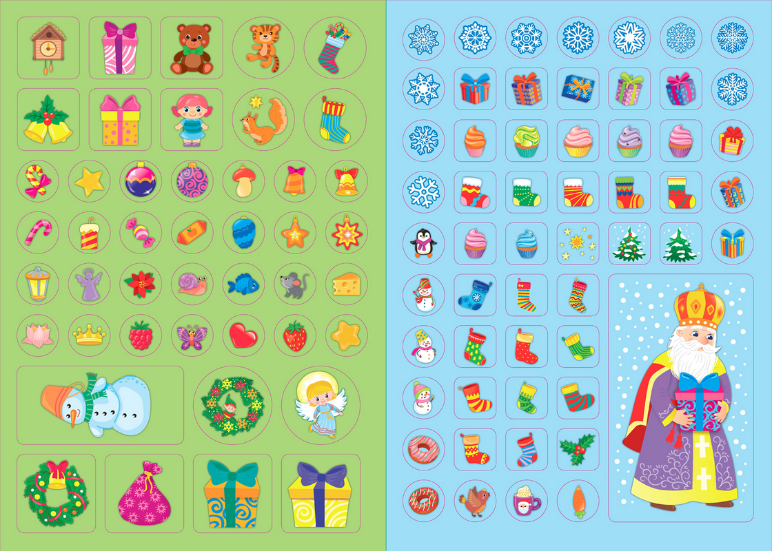 Outlet Книга "Святкові наліпки-прикрашалки. Різдвяні подарунки" (0155)/846248 2