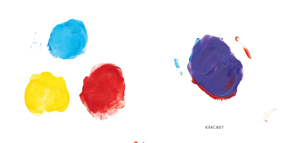 Outlet20 Книга "Тюлле Е. Живі кольори" (у) 3