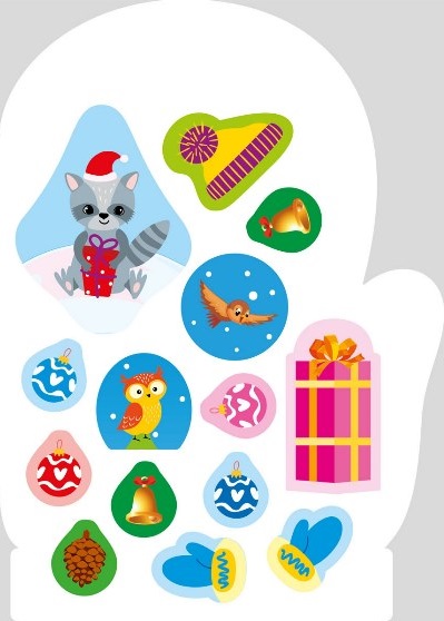 Книга "Волшебная зима. Наклейки. Лисичка. Аллина О. Г." (у) (1745) 2