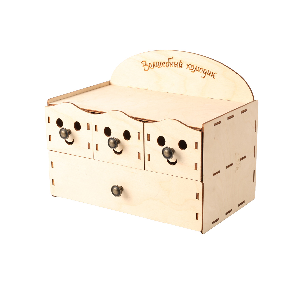 Заготовка деревянная Волшебный комодик, РИ1