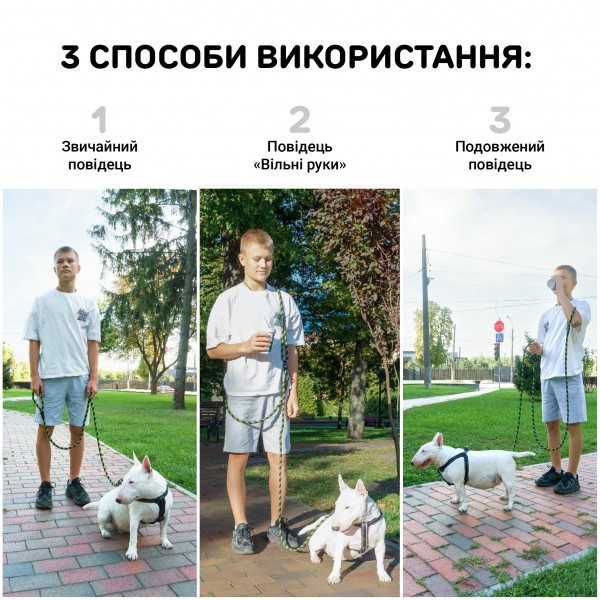 Поводок для Собак Barksi Active из альпинистского шнура(дл-3м диам-9мм)черно-фиолет 1