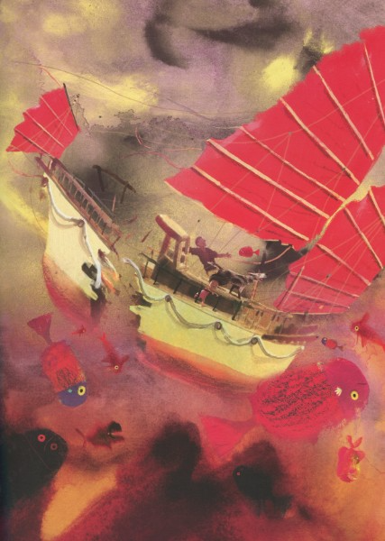 Outlet Книга "Кенгуру. Остров"(у)/1008372 2