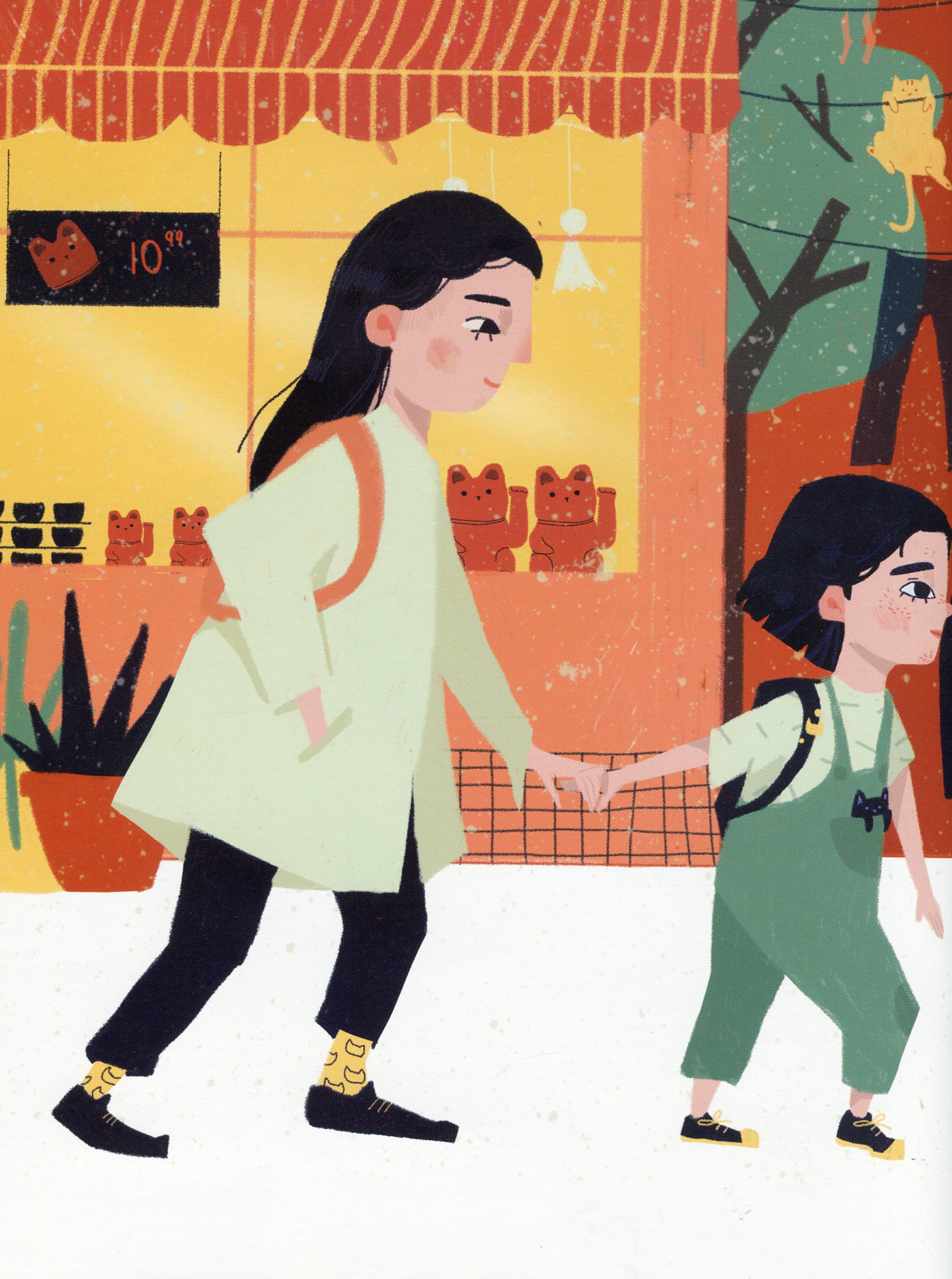 Outlet Книга "Книга-картинка : Моя найтихіша книжка" (у), 344734/1008393 11