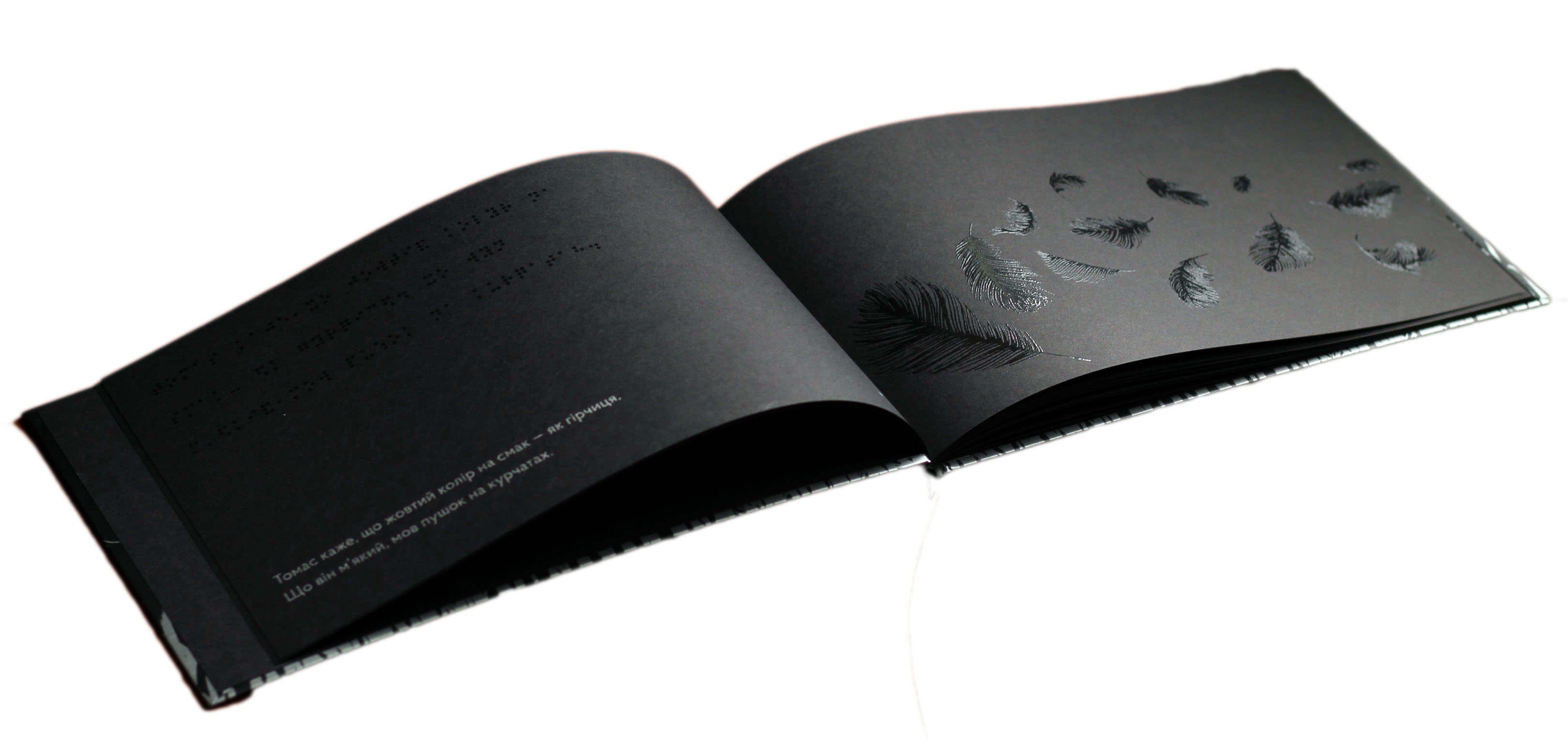 Outlet Книга "Коттін М. Чорна книга кольорів" (у) (5070)/1008026 4