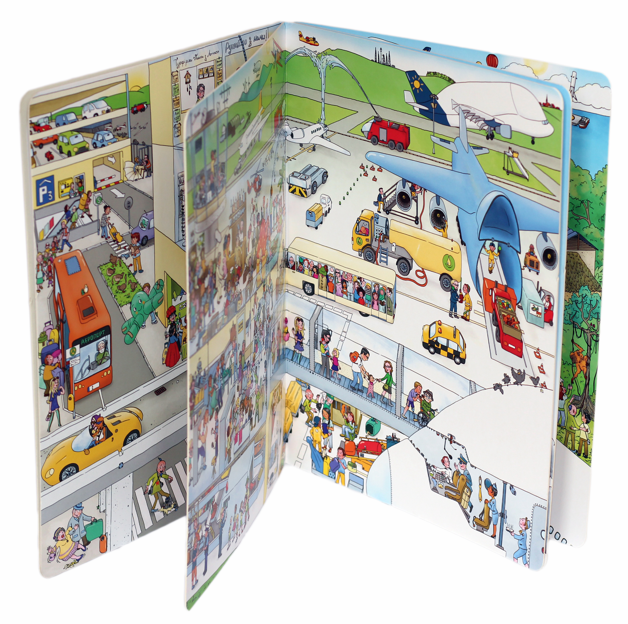 Книга "Ґьонтґен І. Великий віммельбух. Аеропорт" (у) 3