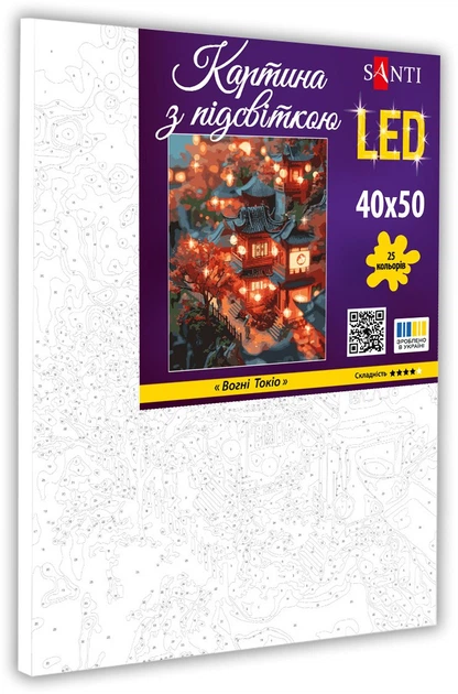 Картина по номерам SANTI "Огни Токио" 40*50 см, LED подсветка, 955082 1