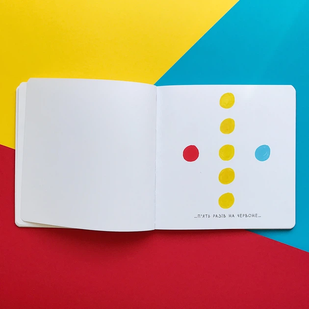 Outlet Книга "Тюлле Э. Живая книга"(у) (5064)/850567 3