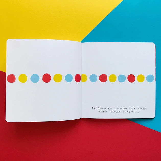 Outlet Книга "Тюлле Э. Живая книга"(у) (5064)/850567 5