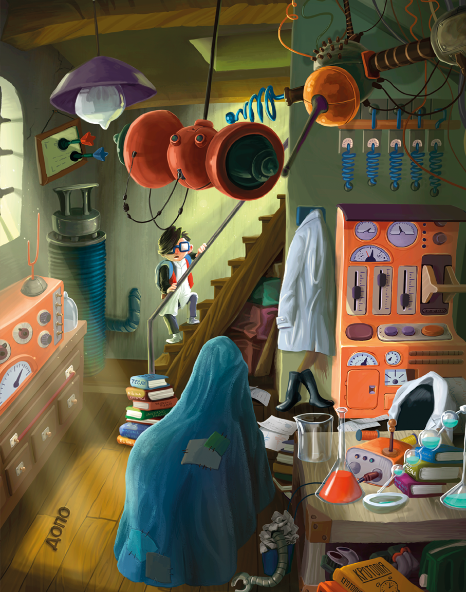 Книга "Ривадулья Дж. Мое большое путешествие во времени" (у) (3572) 4