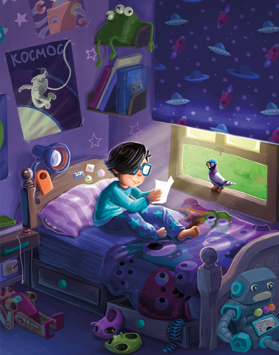 Книга "Ривадулья Дж. Мое большое путешествие во времени" (у) (3572) 5