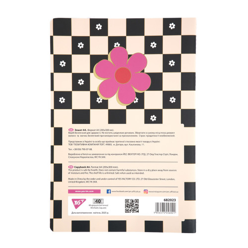 Тетрадь Yes А4/40 л. "Flowers" с вырубкой, клетка, 682023 5