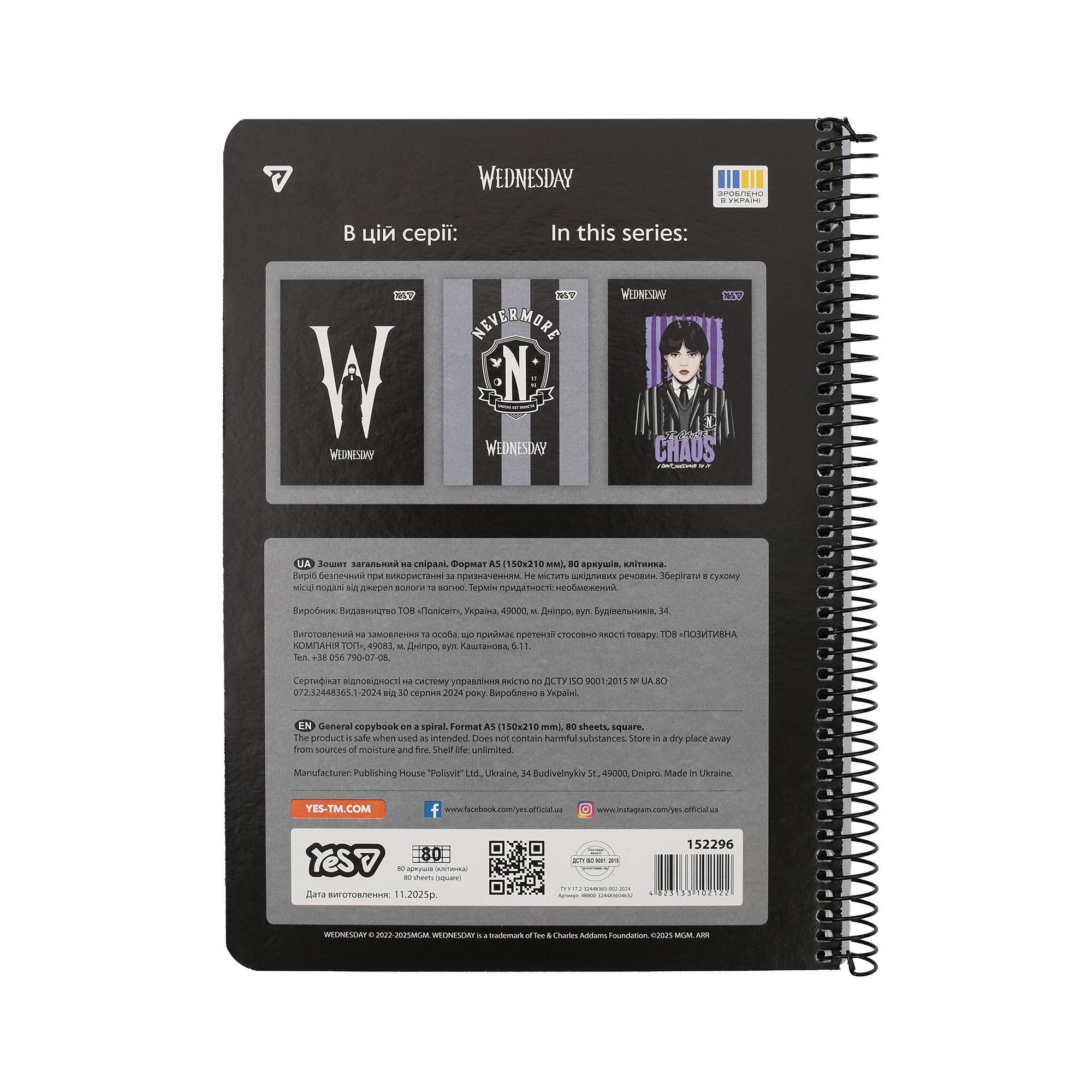 Зошит для записів Yes А5/80 кл. "Wednesday" од. спіраль, 152296 2