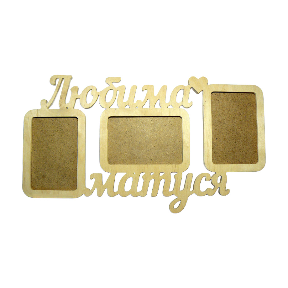 Заготівка Колаж "Матуся", 0537