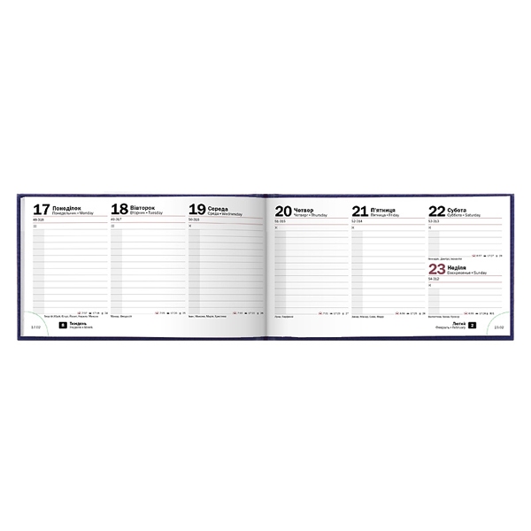 Щотижневик 2020 кишеньковий Wave, синій, 73-755 76 30 2