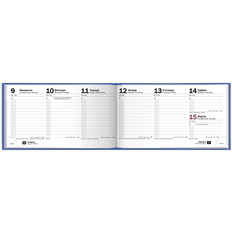 Щотижневик 2021 кишеньковий Torino Trend, яскраво синій, 73-755 38 321 2