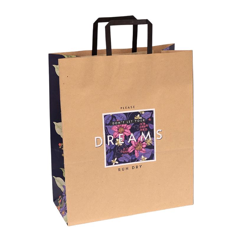 548620 Пакет бумажный с ручками бурый 320х150х380 арт.KGB 323815 2