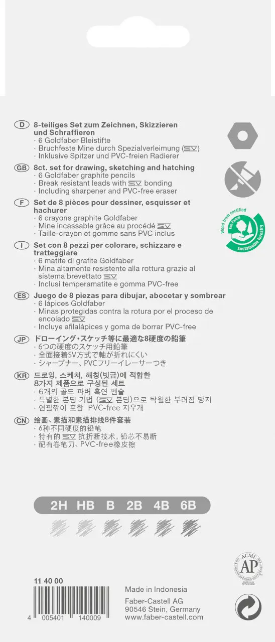 Набор карандашей чернографитовых "Goldfaber" 6 шт., (резинка+чинка), 114000 Faber-Castell 1