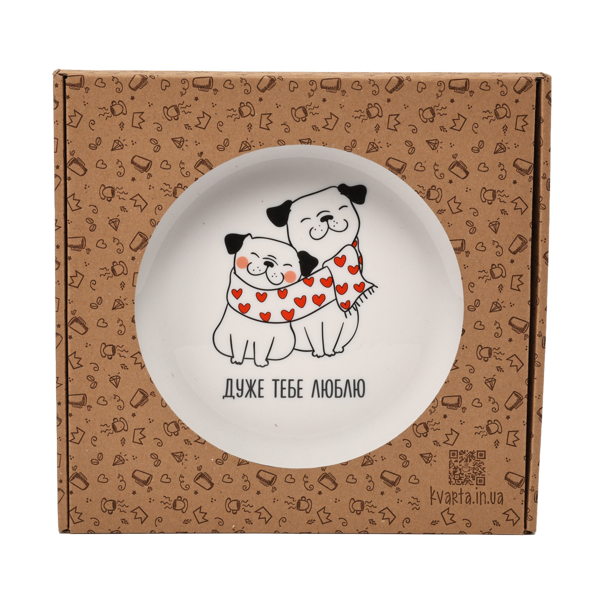 Тарелка "Очень тебя люблю" 25 см стеклокерамика + подар. коробка Kvarta, 1232 1