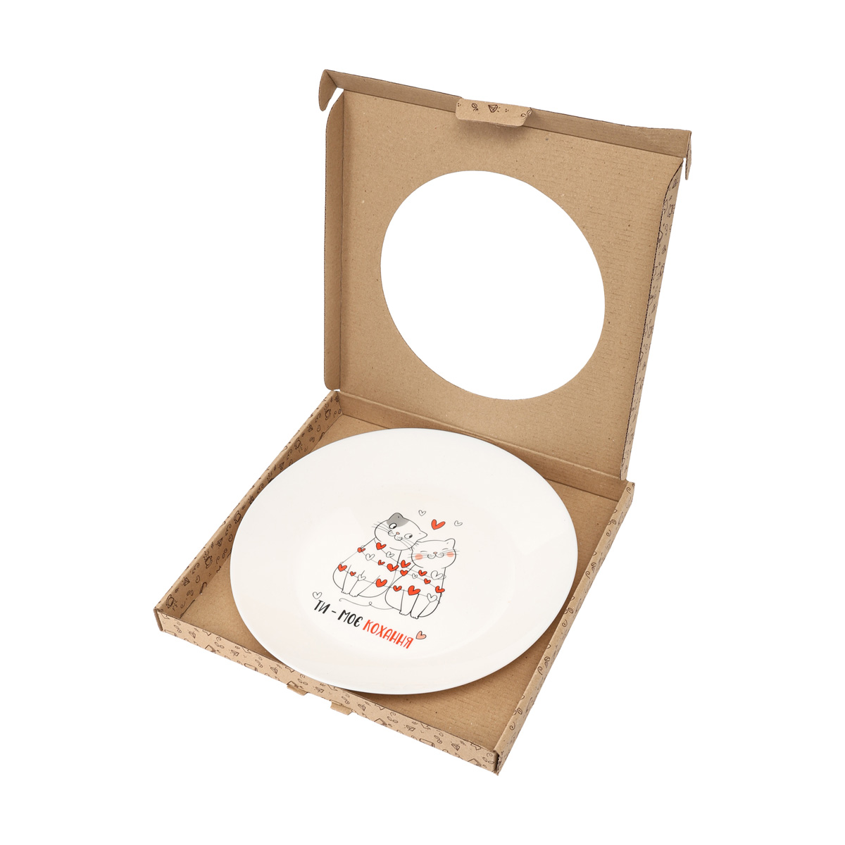 Тарелка "Ты моя любовь" 25см стеклокерамика + подарок. коробка Kvarta, 1231 2