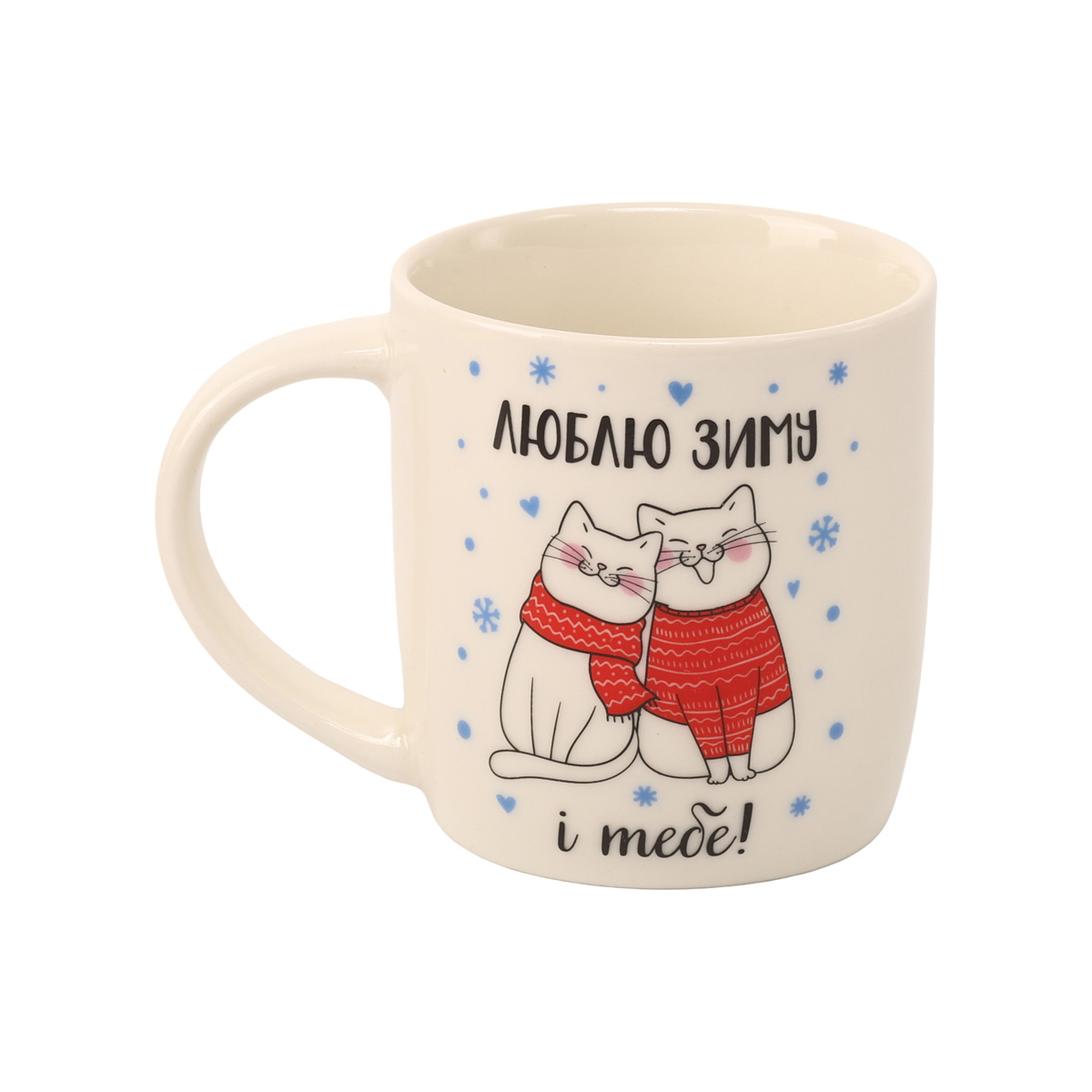 Чашка  "Люблю зиму" бочка, 360 мл + подарункова коробка Kvarta, 2205