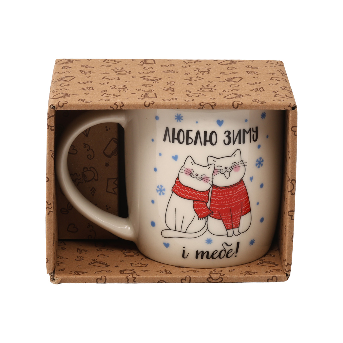 Чашка  "Люблю зиму" бочка, 360 мл + подарункова коробка Kvarta, 2205 1