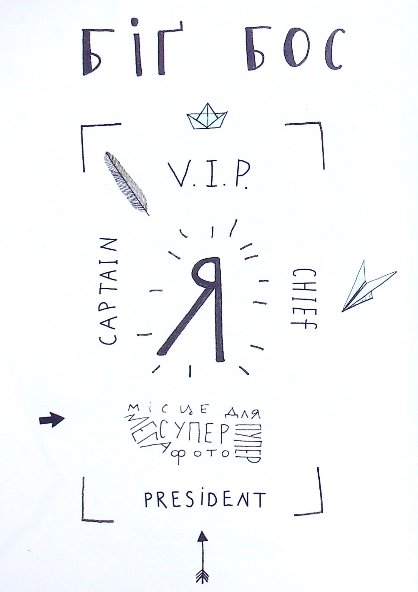 Outlet60 Блокнот - мотиватор "Рожева обкладинка. Для всіх і кожного" Зотова Н. (7414) (у)/1015093 3