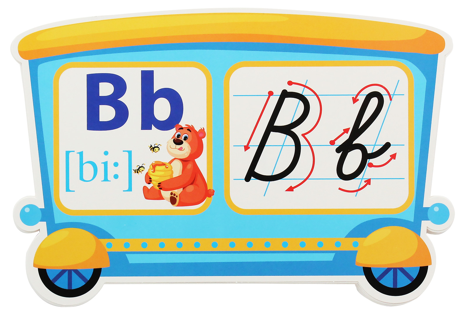 Outlet40 Набор карт "Поезд с вагонами. Буквы английского алфавита"(у), 347462/1025463 3