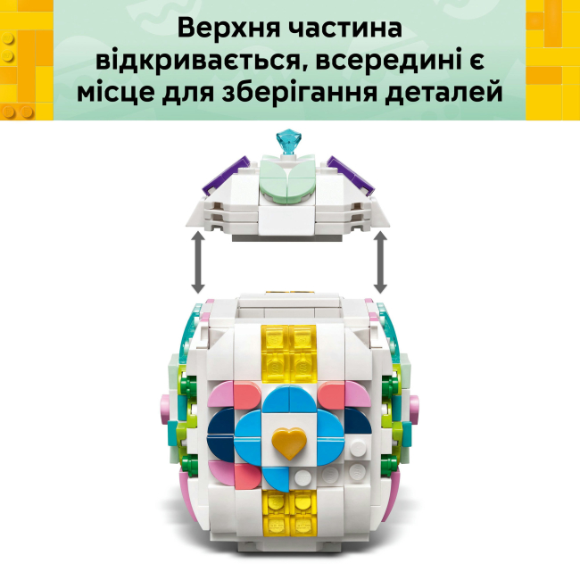 Конструктор Lego Icons "Декоративное пасхальное яйцо", 40816 4